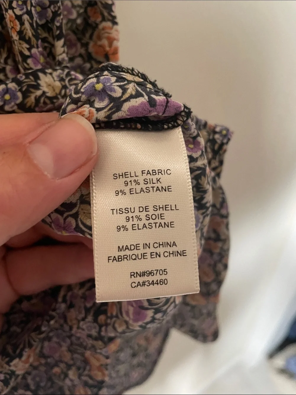 Rebecca Taylor sleeveless camisole